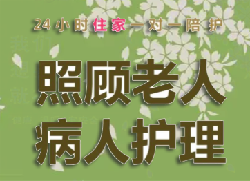 �򽭻���ƽ̨